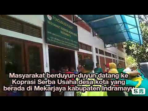 Rapat Koordinasi Pengurus