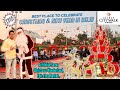 Best place to celebrate Christmas || Christmas at select Citywalk Mall ￼|| Selectcity walk mall