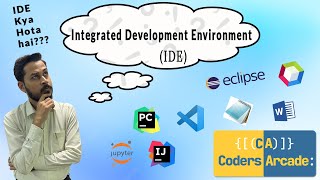 Integrated Development Environment (IDE) in Hindi