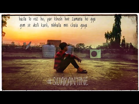 Suyash Sinha #QUARANTINE