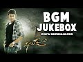 Khaleja BGM Jukebox Mani Sharma BGM Ringtones Khaleja Ringtones