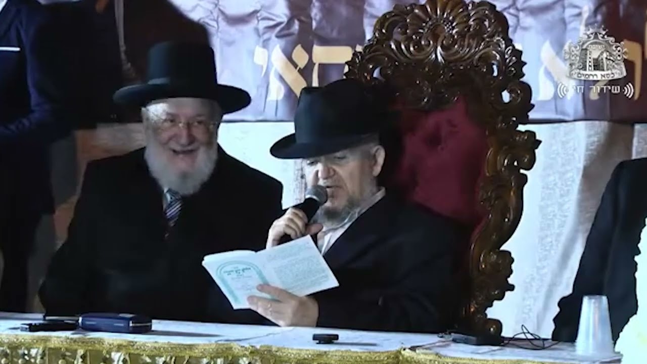 מרן ראש הישיבה זצוק"ל בקריאת  הזוהר - ל"ג לעומר תשפ"ד