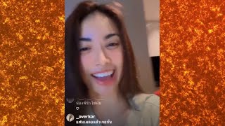ชมพู อทิตา ฮาๆดี น่ารัก ❤️