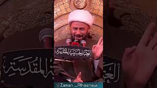 ابيات نعي جديدة للعقيلة زينب(ع) 