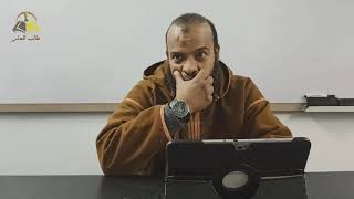 صورة ٣١. تهذيب تفسير البغوي - سورة النساء، ١٤٨-١٧٦ | الشيخ عادل بن أحمد