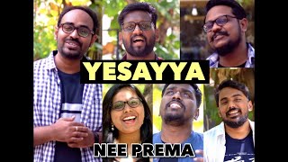 YESAYYA NEE PREMA Song Lyrics | Adore Music | New Latest Telugu