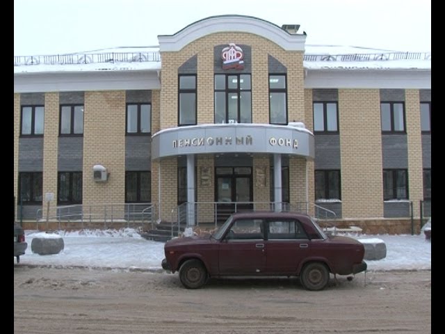 Позаботиться о пенсии…сегодня