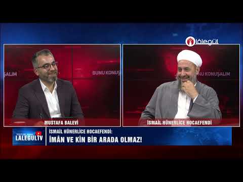 “Îmân ve kin bir arada olmaz!” – İsmail Hünerlice Hocaefendi