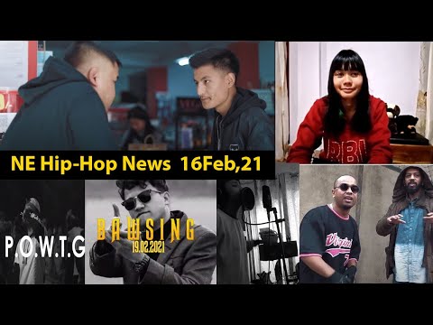 Big Dane x J Pollnd Love me | POWTG JELO| Yelhomie You Never Know | BANJOP | SIKDAR | REBLE| NE NEWS