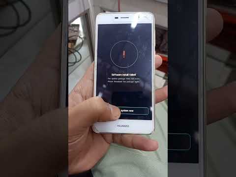 Software install fail