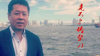 淡路島市出身の歌手　ヒデオ銀次