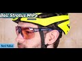 Видео о Шлем велосипедный Bell Stratus MIPS Helmet (White/Gloss Silver) 7113026