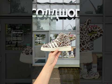 фото jeremy scott leopard tail sand storm 0