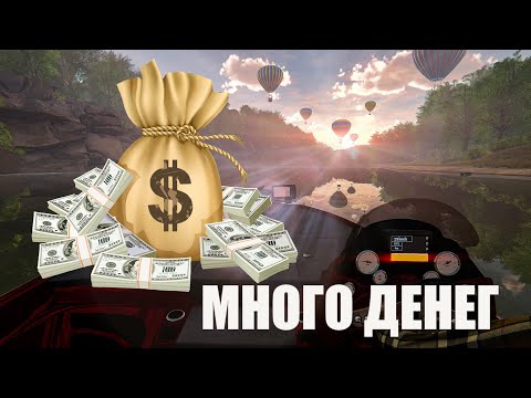 💰 Fishing Planet 💰 Лучший фарм опыта и денег - гайд