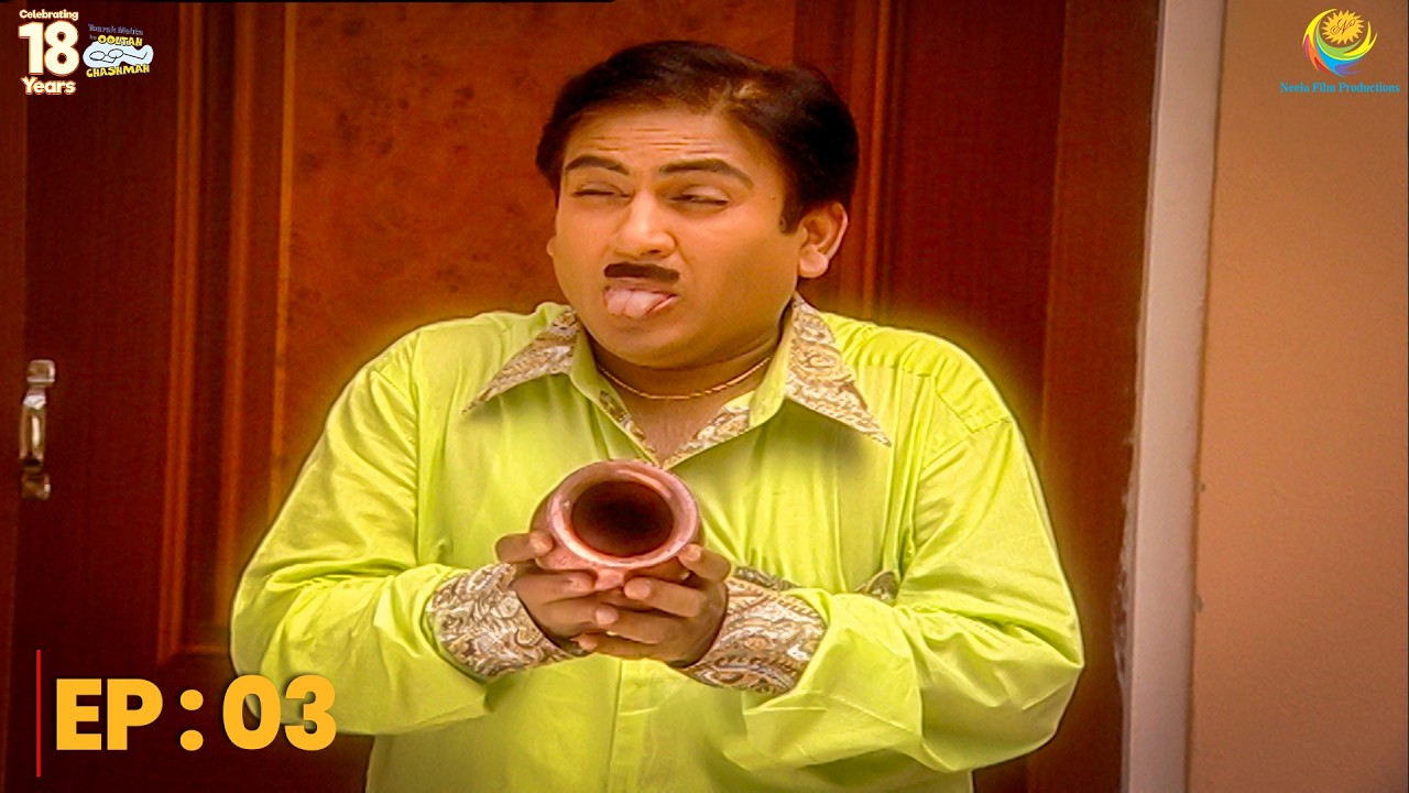 SE 01 EP 03 -  Jethalal Kisko Chidda Raha Hai tmkoc - Taarak Mehta Ka Ooltah Chashmah