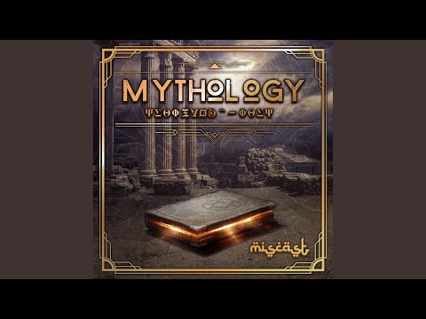 Mythology