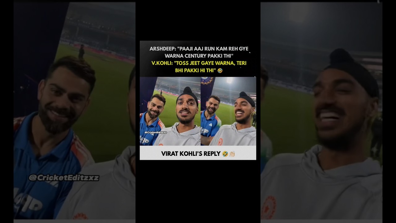 Virat Kohli Is The King Of Banters Bro 😅