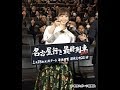 松井玲奈 メ～テレ主演ドラマと月９出演「月曜を楽しみにして」