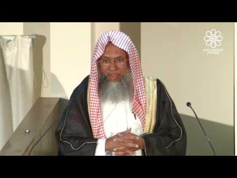 ELM Jumu'ah Khutbah | Bangla | 15 May 2015 | Lessons from Al-Isra' and Al-Mi'raj