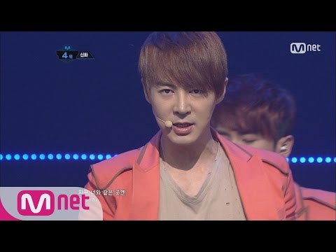 [STAR ZOOM IN] Shinhwa's Intense Choreography 'VENUS' (Celebrating Jun Jin's B-day, August 19th)