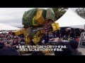 USA CHALLENGES JAPAN TO GIANT ROBOT DUEL ...