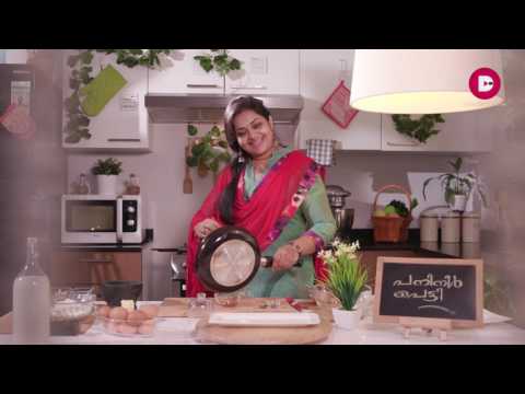 Aroma | Episode 11 | ChannelD | Panineer Petti