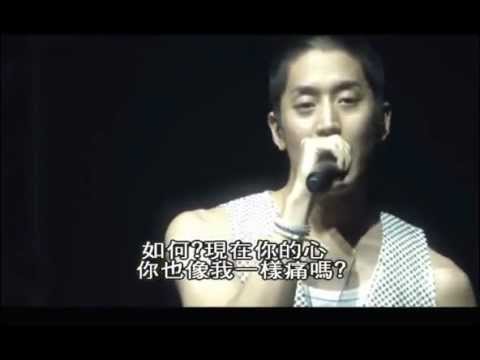 SHINHWA 2006 JAPAN TOUR inspiration#1-Midnight girl Jap.ver[繁中]