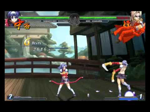 Big Bang Beat Revolve Nakanishi Sisters Combo 1