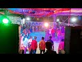 Taza Bumla Kai Machi Sachin 14 Dec 2018 Dj Hari Surat