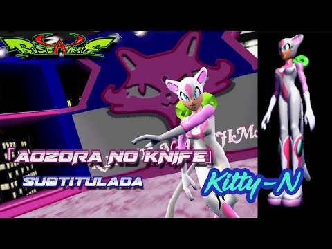 Kitty-N 「Aozora No Knife」JP (Sub Español) Bust a Move / Bust a Groove