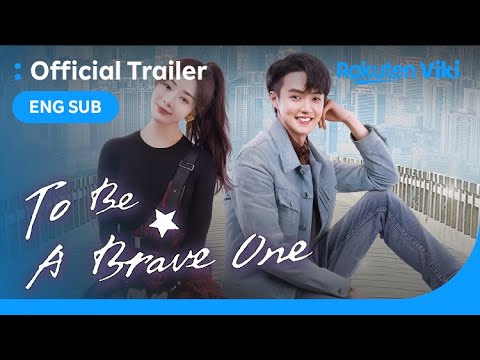 YouTube Trailer