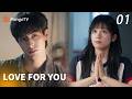 Love For You EP01 Girl Takes Care Her Abused Stepbrother Slowly Becomes His Only Salvation Movie