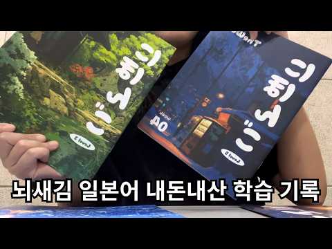 예시 영상 2