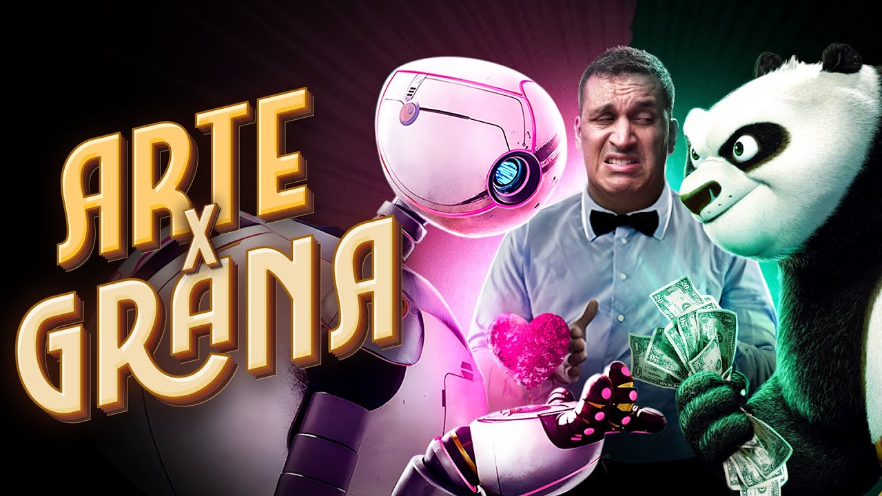 Robô Selvagem e o caminho que Hollywood deveria seguir | Gaveta