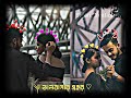 Ek Jibon 2💫|| 4K HD Status || Shahid & Subhamita ||🦋 Bengali Lofi Status || Love WhatsApp Status