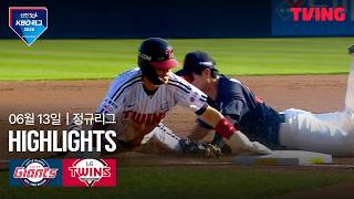 [롯데 vs LG] 6/13 경기 I 2026 신한 SOL KBO 리그 I 하이라이트 I TVING