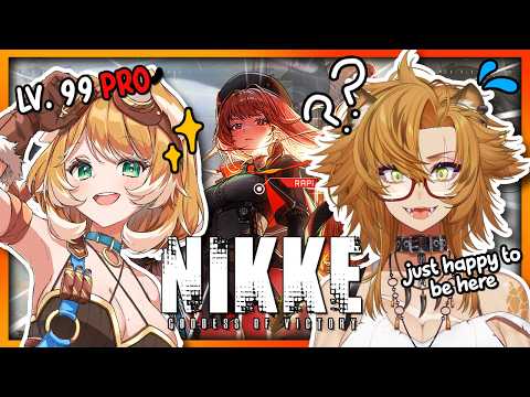 VETERAN vs. NEWBIE 👓 First Impression NIKKE: Goddess of Victory /w @BonnieBarkswell