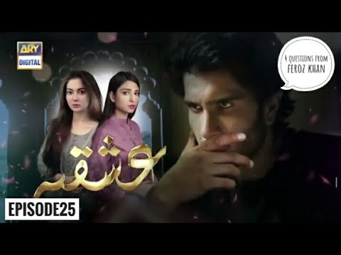 Ishqiya Episode 25 [Subtitle Eng] - 20th July 2020 - ARY Digital Drama