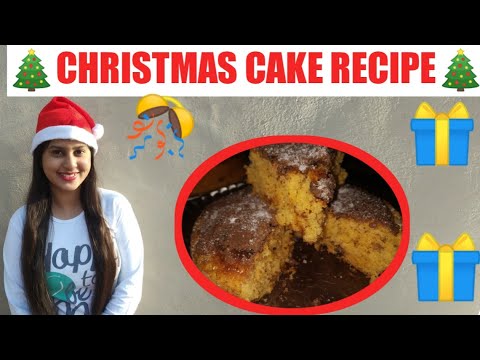 🎄CHRISTMAS CAKE🎄||easy homemade cake||christmas cake 2020 ||yummy and tasty||Foodiee india||Sirsha