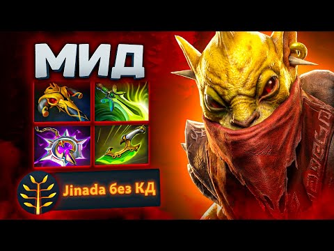 7.40 MFA BH NIGHTMARE THE MAP