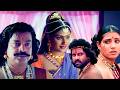യക്ഷിയായി മാറിയ നീലിയുടെ പ്രതികാര കഥ