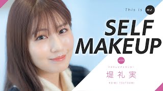 [問卦] 有沒有日本主播堤禮實的八卦