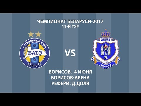 04.06.2017_БАТЭ (Борисов) - Днепр (Могилев). Обзор матча