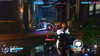 【OW2】ドライブをとりつくす
