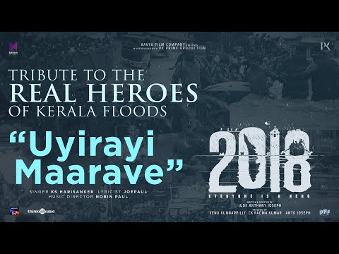 Uyirayi Maarave - Tribute Video | 2018 | Tovino Thomas | Jude Anthany Joseph | Nobin Paul | Joe Paul