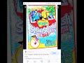 The Wiggles Splish Splash Big Red Boat Trailer DVD Reversed