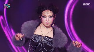 MiSS A 출신 민 솔로 컴백무대