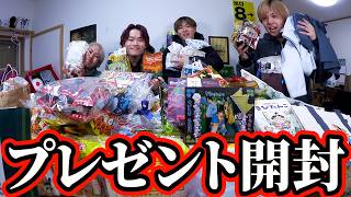 名古屋イベントで頂いたプレゼント開封！！
