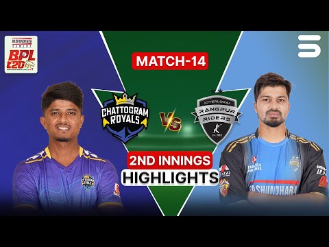 2nd Innings Highlights | Chattogram Royals vs Rangpur Riders | Match 14 | BPL | M3Z1J
