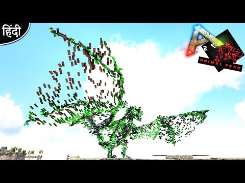 Evolving Prime Wyvern into Poison Wyvern 🔥😱😭 : ARK Primal Fear + ARK Eternal : ARK 100 Days Survival
